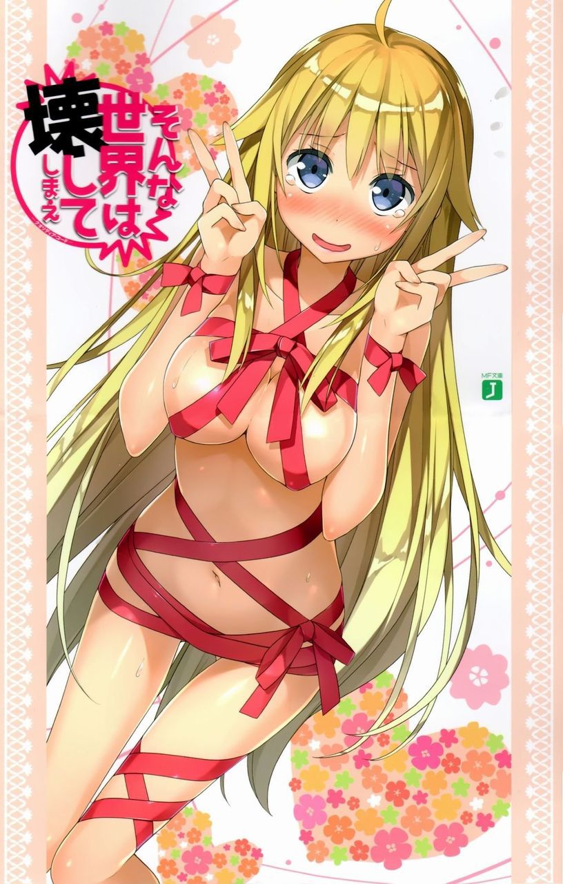 2D Erotic images summary of girls wrapped in ribbon 47 sheets 43