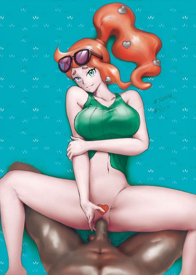 Take the erotic picture of pokemon too! 16