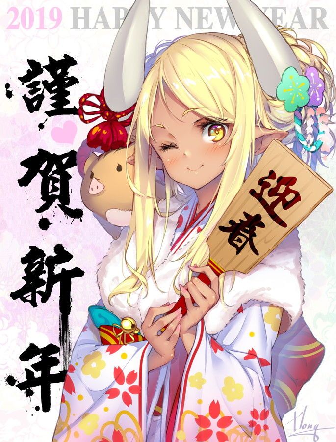 Moe illustrations of Kimono and Yukata 3