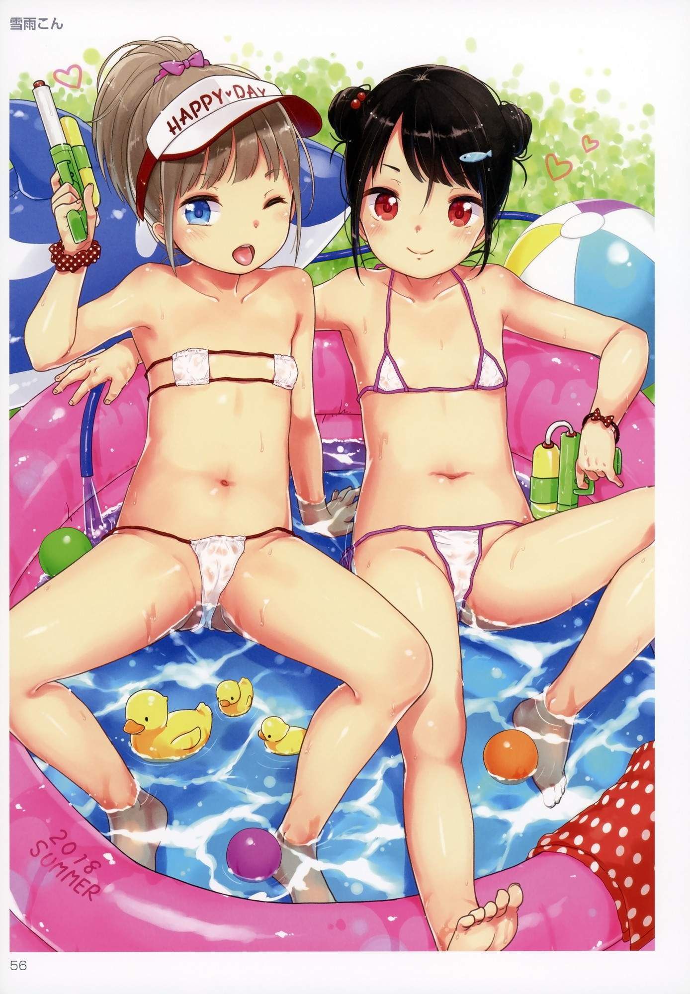 Koch is better than the pool or the sea in the resort. Girls cool off and play in the children's pool♪ 44