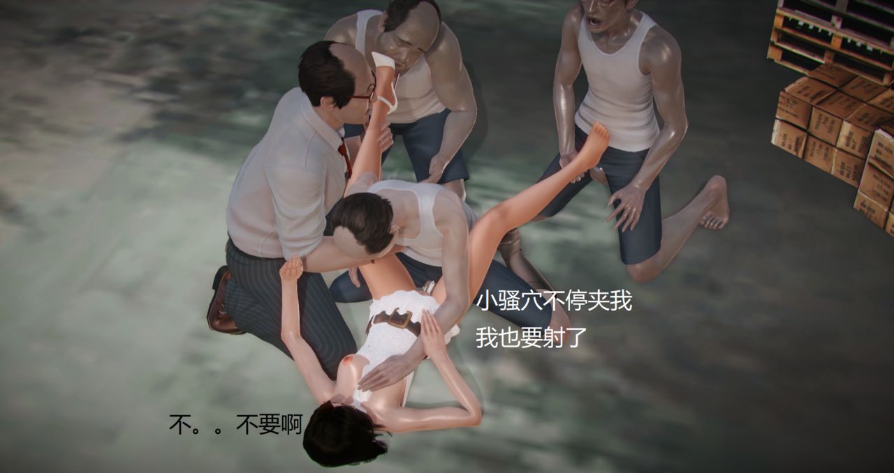 丝袜女教师兰若TEACHER LANRUO 9 25