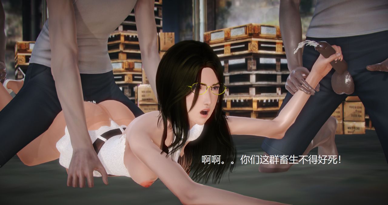 丝袜女教师兰若TEACHER LANRUO 9 37