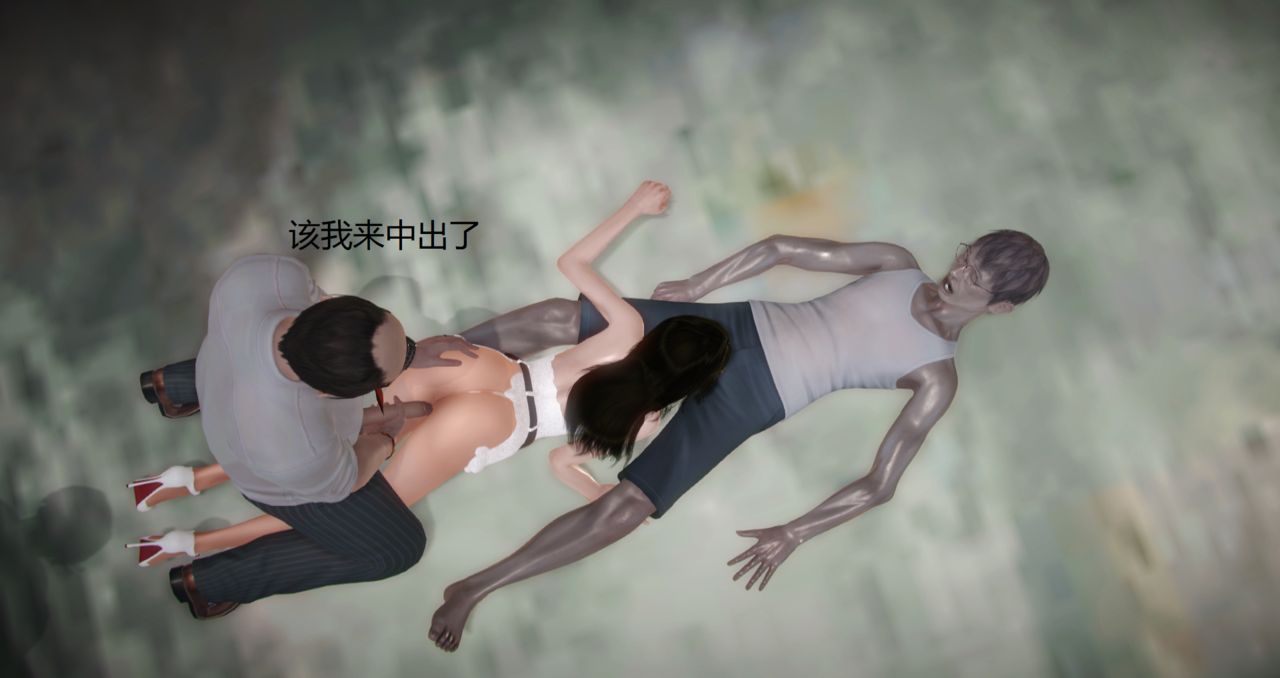 丝袜女教师兰若TEACHER LANRUO 9 40