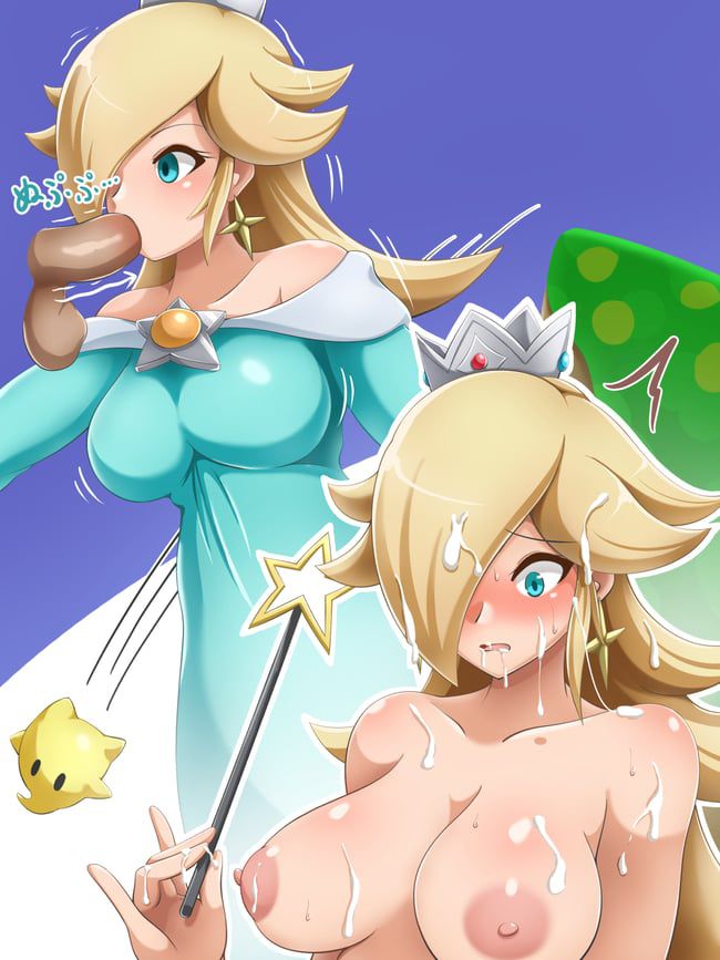 Erotic images of the Mario series [Rosetta] 4