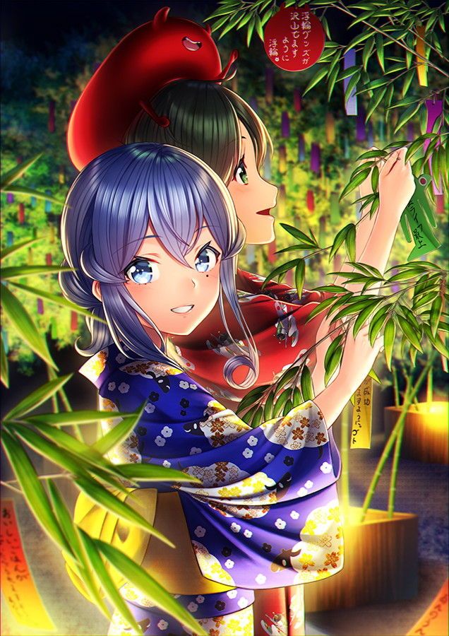 What is your wish? ♪ July 7th, so i'll take the cute girl image of Tanabata☆ 1