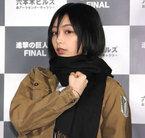 Beautiful Woman Ana Ugaki Misato's Attack On Titan Mikasa's Fierce Cosplay !!!!!! 4