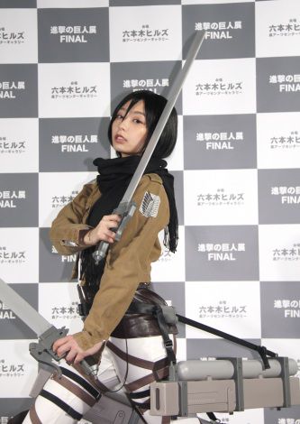 Beautiful Woman Ana Ugaki Misato's Attack On Titan Mikasa's Fierce Cosplay !!!!!! 7