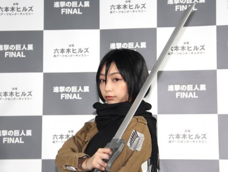 Beautiful Woman Ana Ugaki Misato's Attack On Titan Mikasa's Fierce Cosplay !!!!!! 8