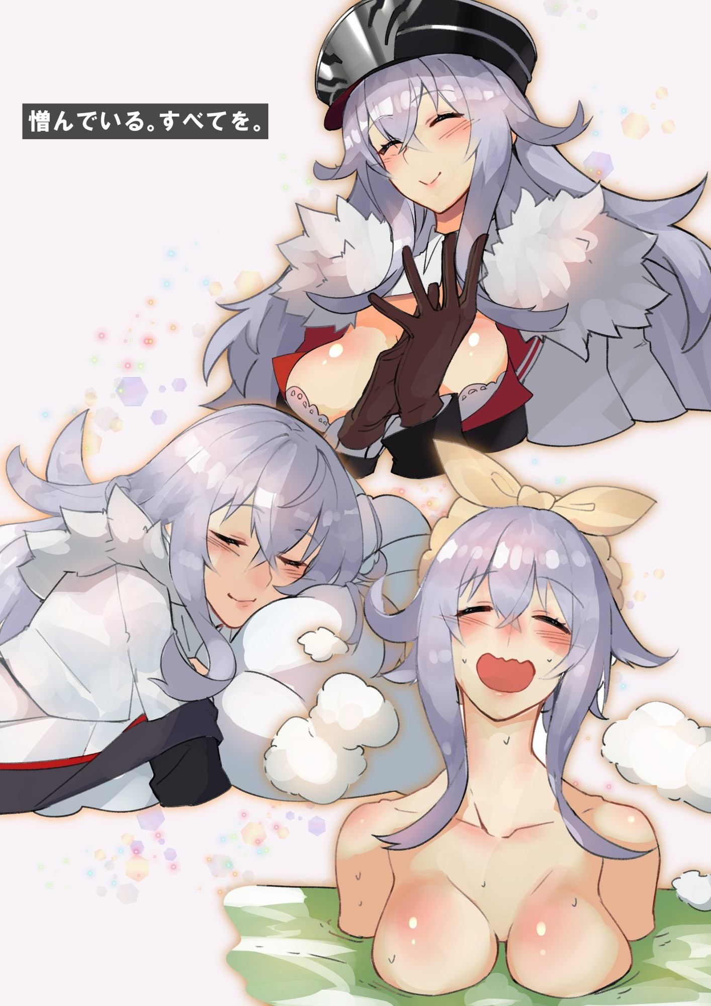 Cute two-dimensional image of Azur Lane. 11