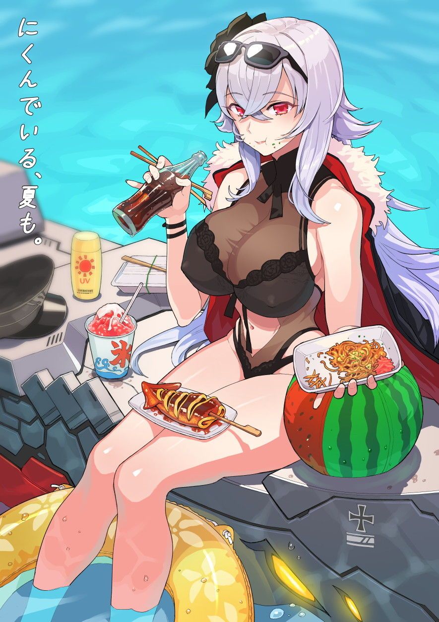 Cute two-dimensional image of Azur Lane. 12