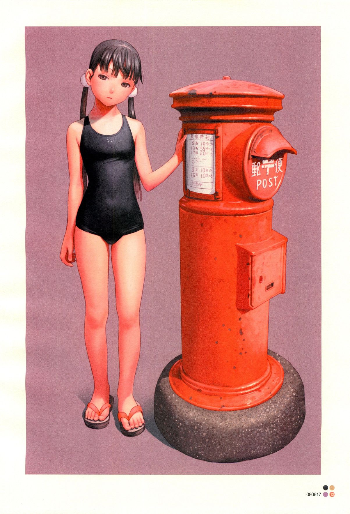 Two-dimensional sukui, swimming swimsuit beautiful girl erotic image assortment. vol.28 19