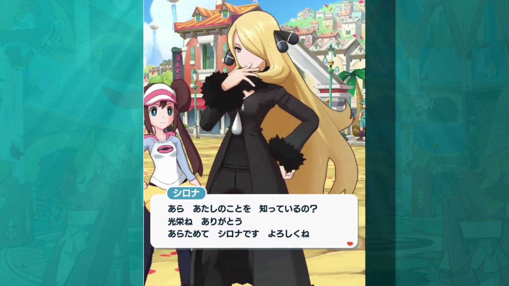 "Pokemon Masters" All the erotic girl trainers who dress up in a big dress gather 24