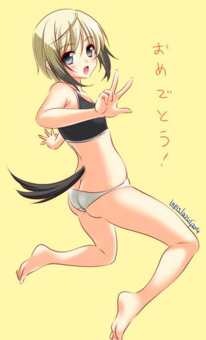 Strike Witches: Ursula Hartmann@Ursula Hartm... 33