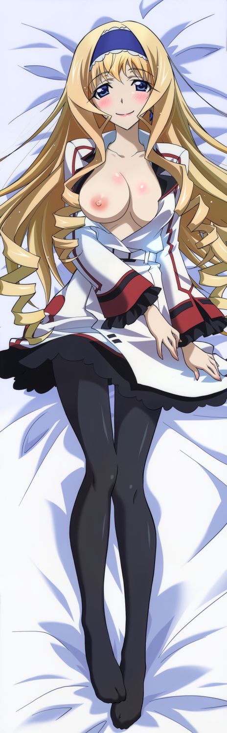 [Stripping Cora] drop a large amount of stripped cora image, such as anime official picture Part 269 4