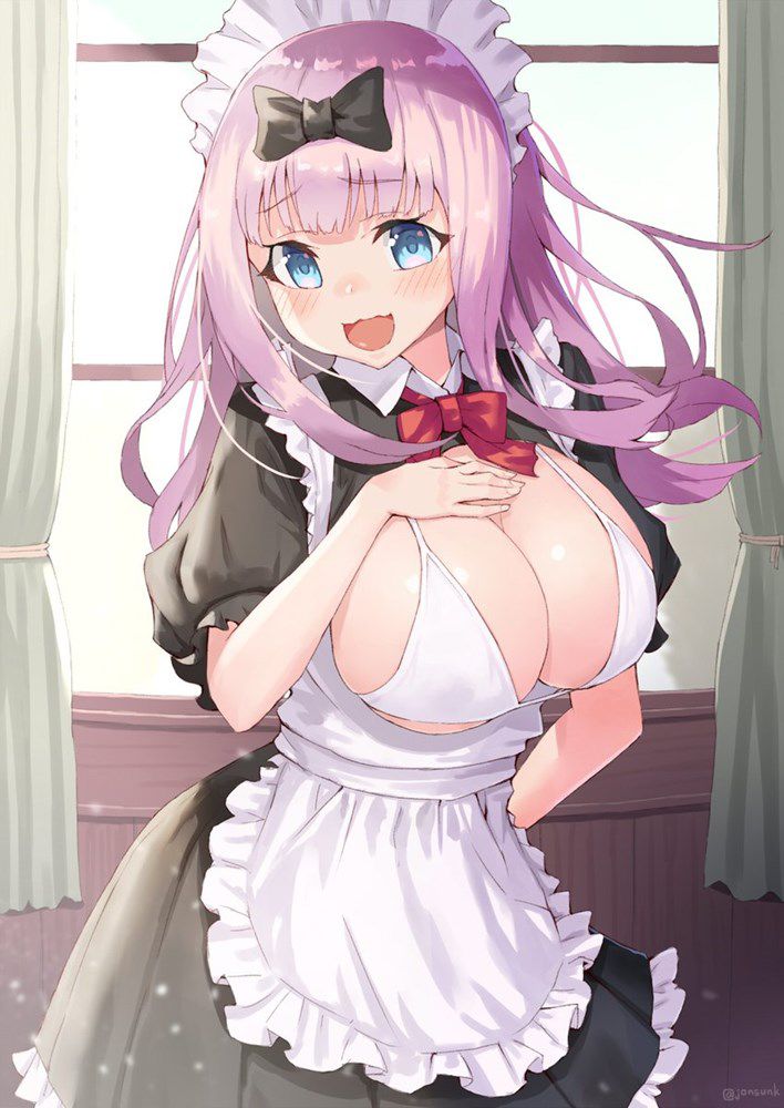 I like the maid too much and it is not enough no matter how many images 17