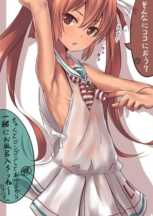 [PHOTO] The character image of Libeccio who will want to refer to the erotic cosplay of Kantai collection 18