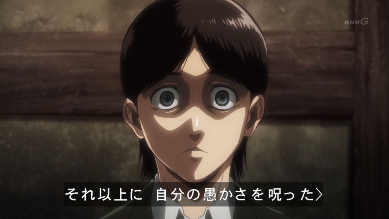 "Attack on Titan 3 period" 57 episodes, UWAAA This is yes hi Ah Ah!!!!! 2