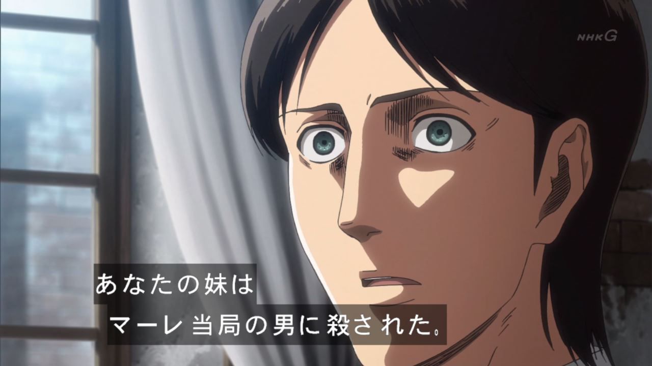 "Attack on Titan 3 period" 57 episodes, UWAAA This is yes hi Ah Ah!!!!! 3