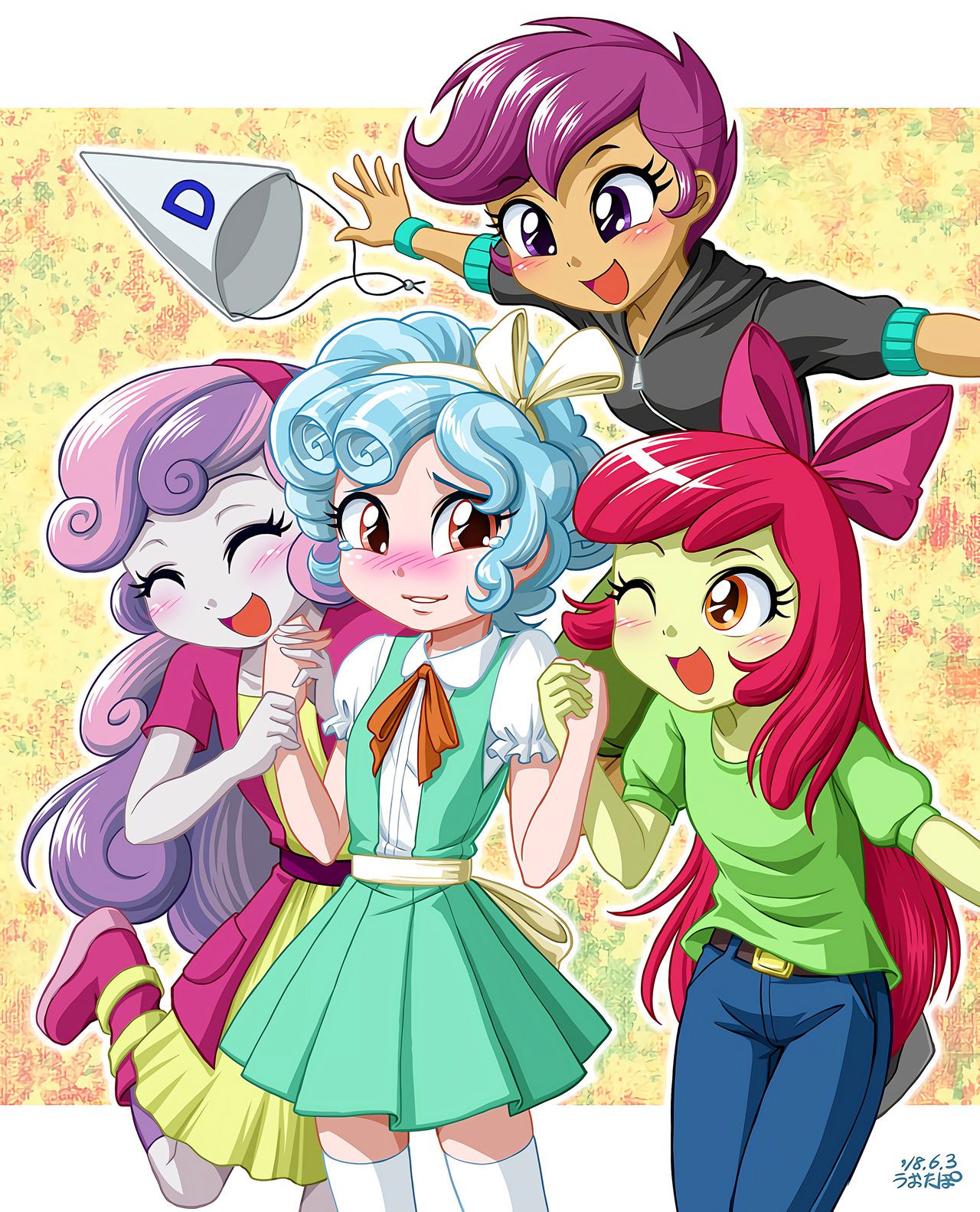 [uotapo] SFW collection 2 [MLP] 45