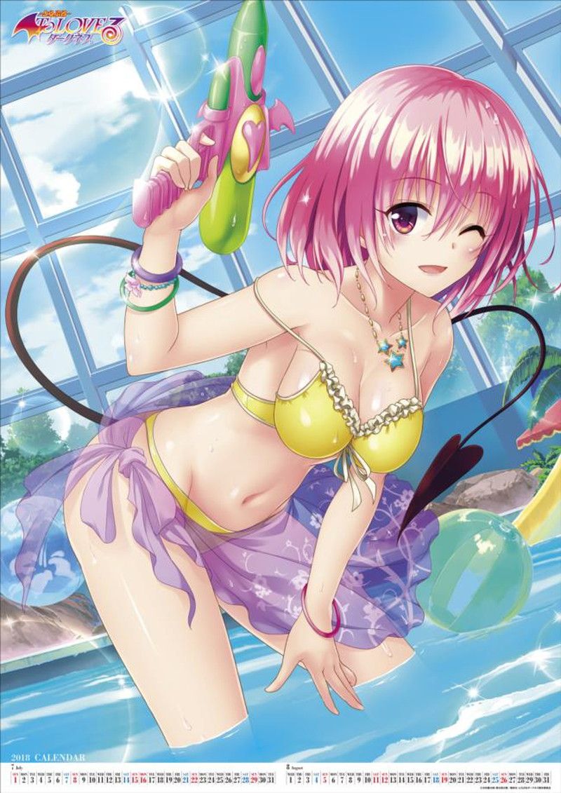 [ToLOVE ru] Erotic image summary of RU Momo! [130 Photos] 81