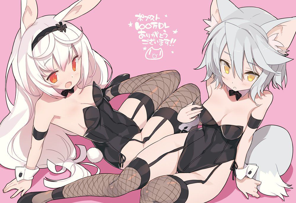 [Second] sexy bunny girl figure secondary erotic image part 35 [Bunny Girl] 23
