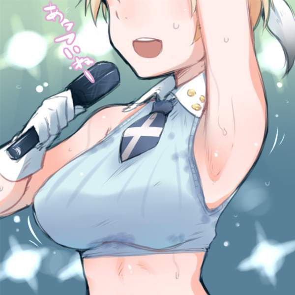 Strike Witches Erotic Pictures 29