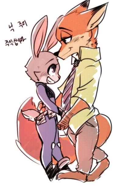 zootopia mega galeria parte 5 341