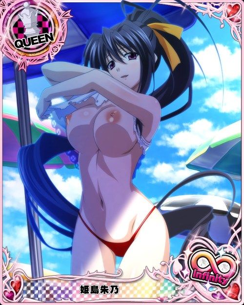 [There is nipple] high school DXD erotic too erection wwwwwwwww 13