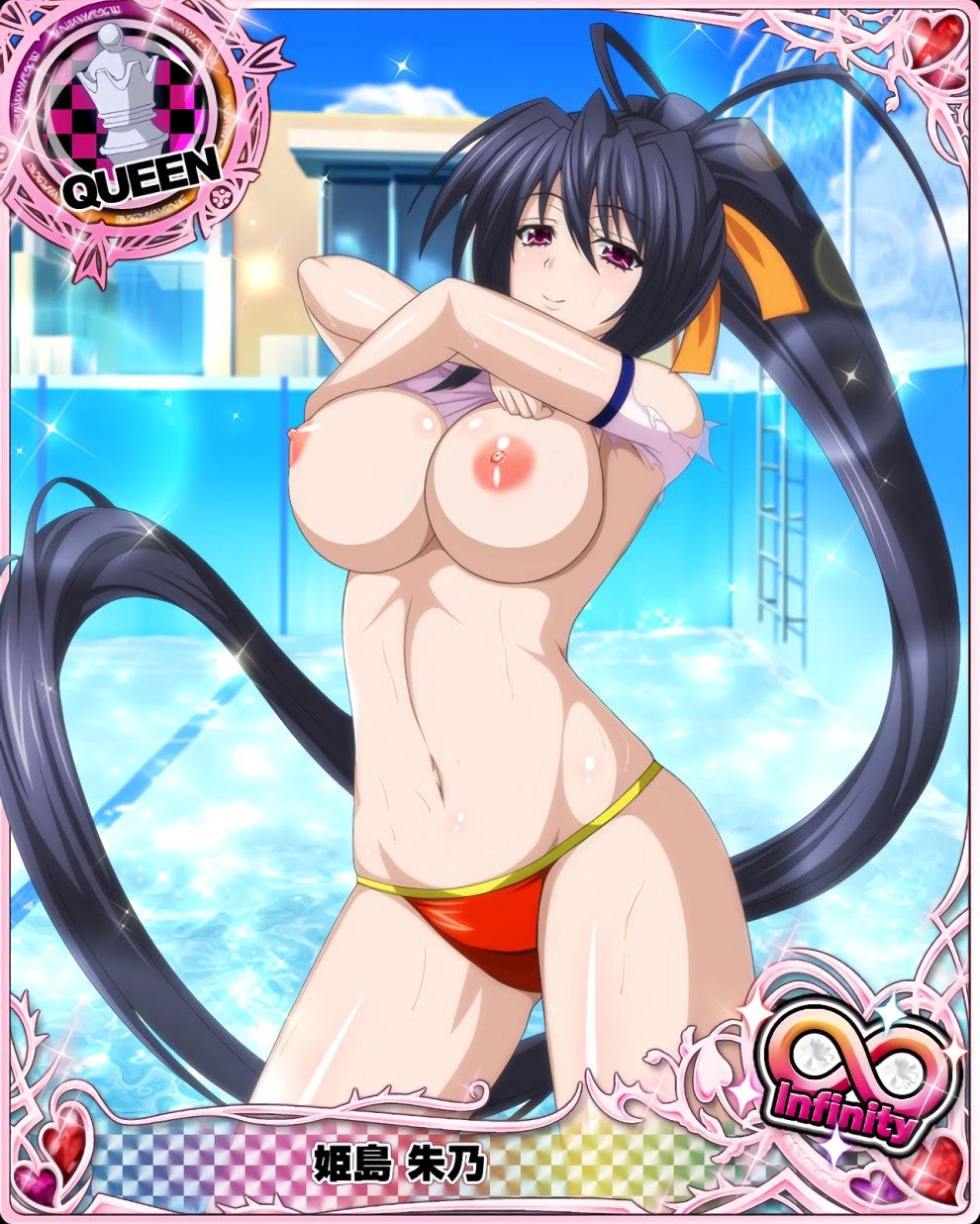 [There is nipple] high school DXD erotic too erection wwwwwwwww 20
