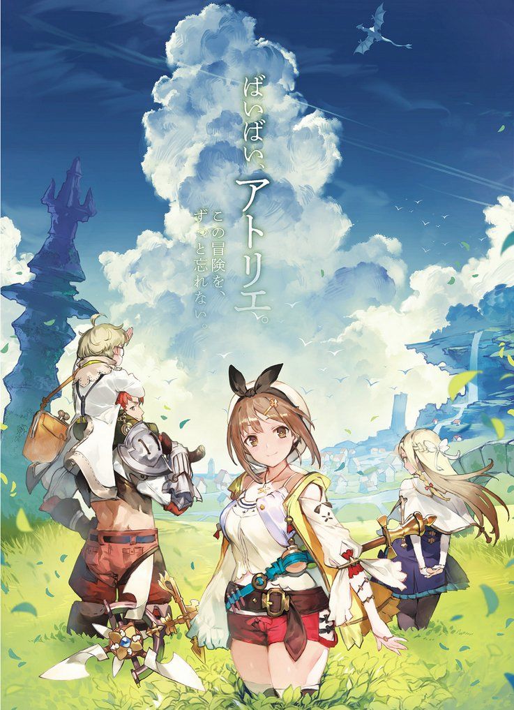 [Good news] the picture that the painter of the new atelier was drawing in the past is too erotic wwwwwww 1