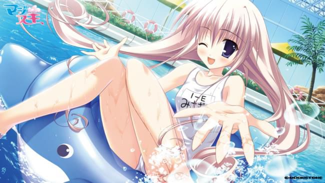 I can see the lewd charm of the swimsuit erotic image 2