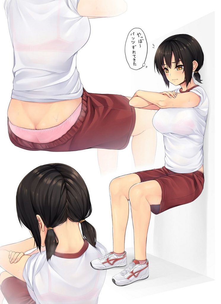 [※ Erection inevitable] beautiful girl image of the uniform Yasasu Gikun wwwwwwwwww [secondary image] 29