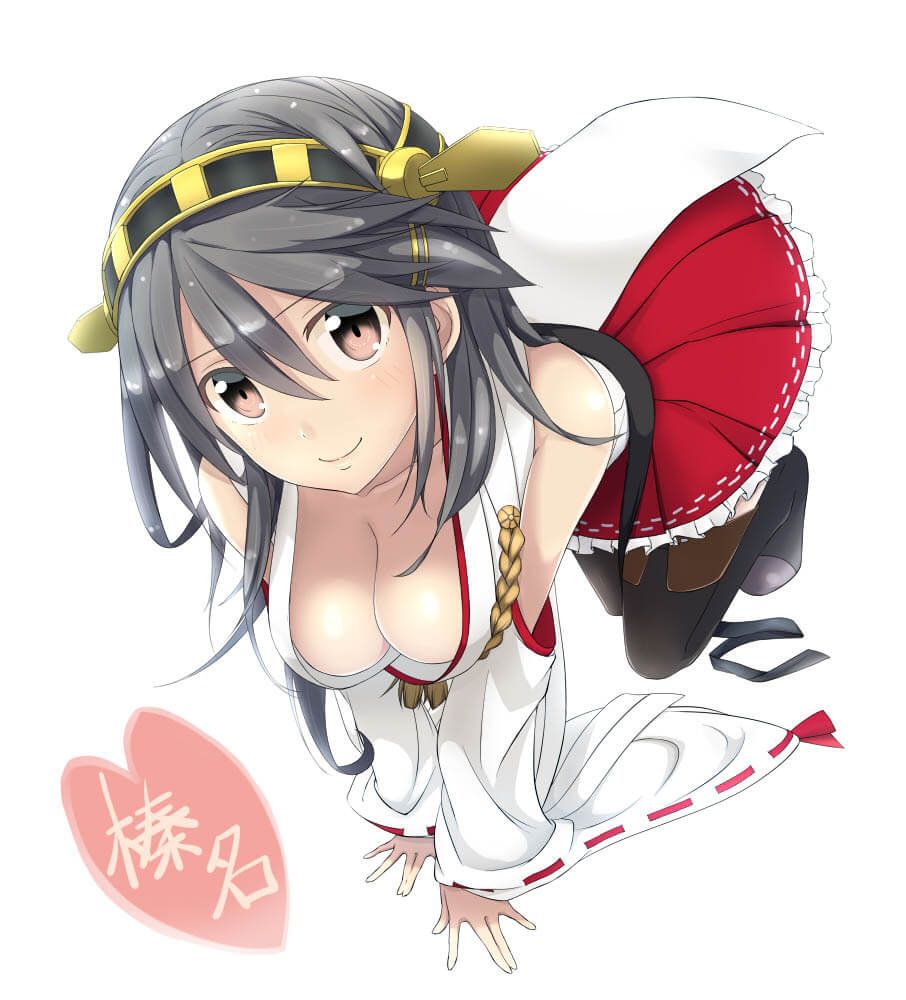 The second erotic images of Kantai collection Let's dream good ♪ 4