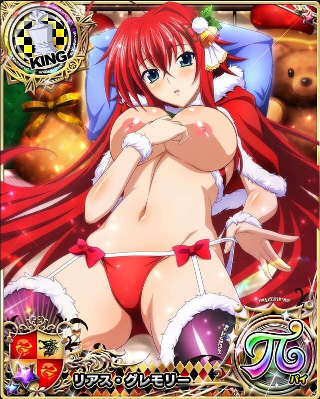High school DXD stripped off Photoshop part 131 1