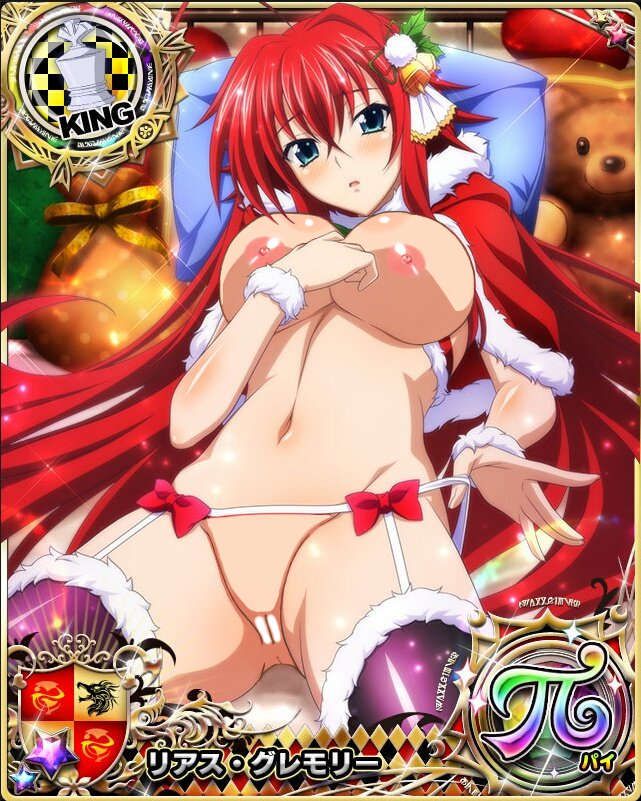 High school DXD stripped off Photoshop part 131 2