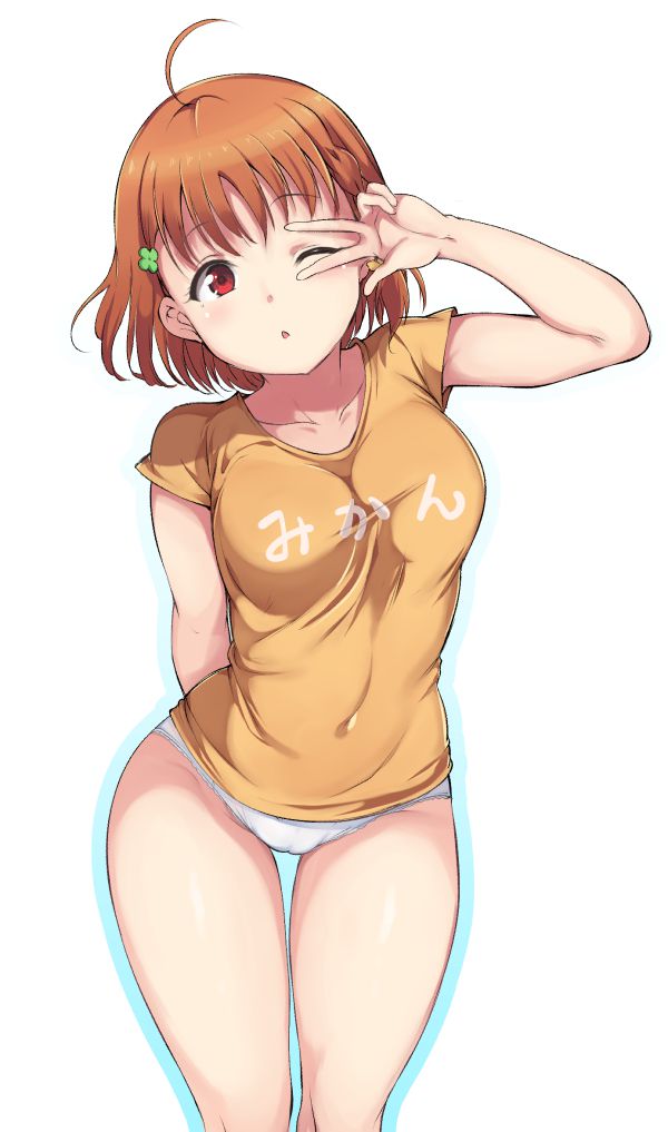 Secondary image of a cute girl who is winking part2 [non-erotic] 12