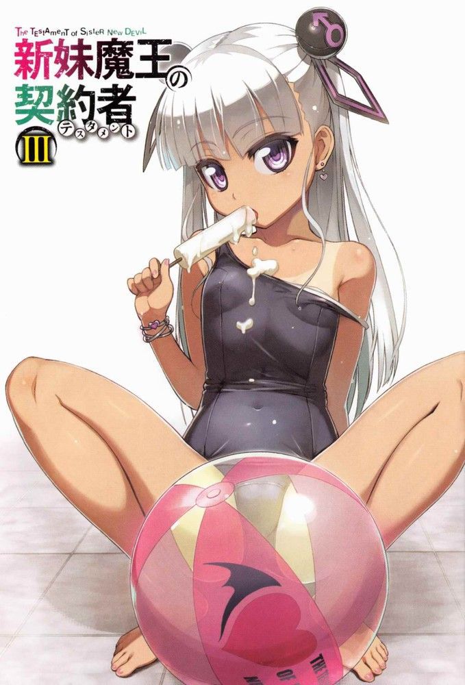 [Super-election 133 sheets] Naughty secondary image of a swimsuit girl 42