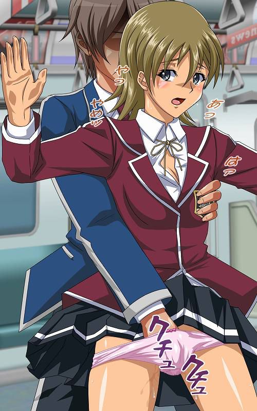 Erotic images full of immorality ☆ king of Yu-Gi-Oh 34