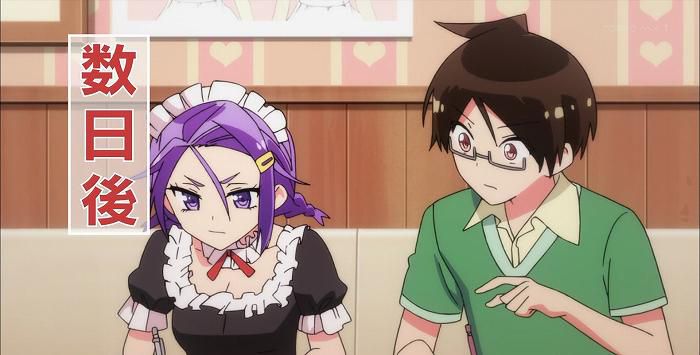 [We can not study] episode 10 capture Pixa Maid Senior appearance ww 30