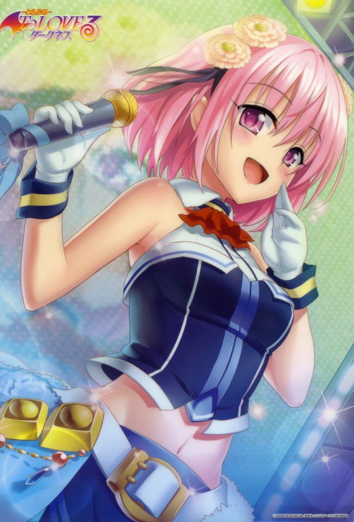 Want to LOVE RU photo Gallery! 10