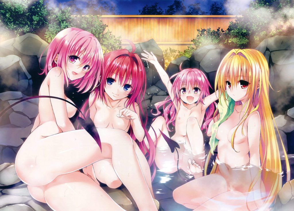 Want to LOVE RU photo Gallery! 13