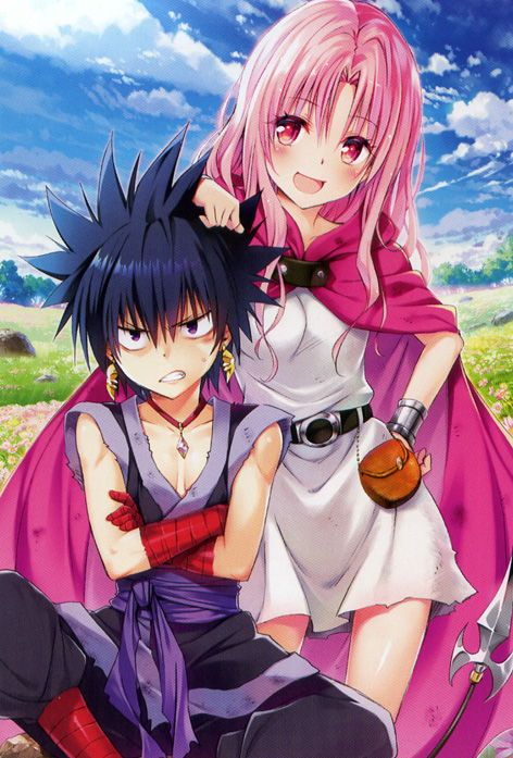 Want to LOVE RU photo Gallery! 2