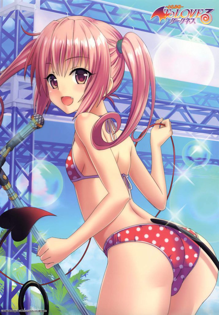 Want to LOVE RU photo Gallery! 24
