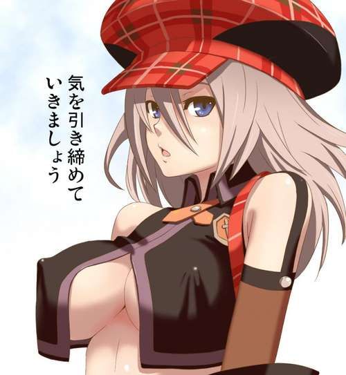 Anime: The second erotic image of GOD EATER (God eater) is also etch. 1