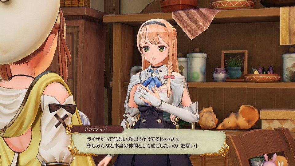 [Atelier Liza] the girl with a slit of the armpit and the thigh erotic costume that the boob is erotic! 5