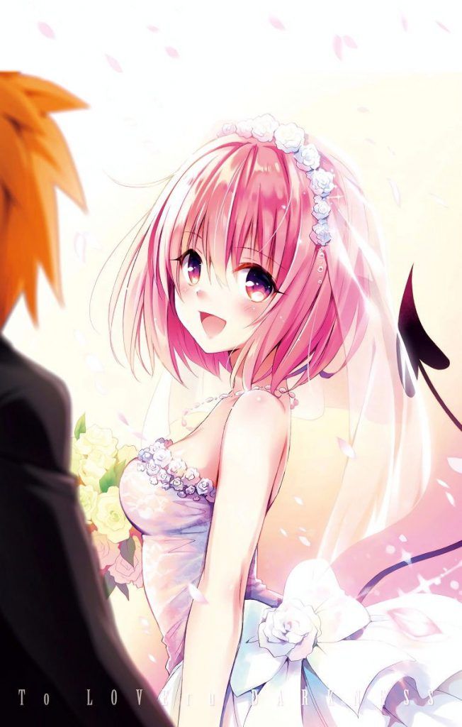 To LOVE-ru erotic pictures of Ko Ko want to gather together! 14