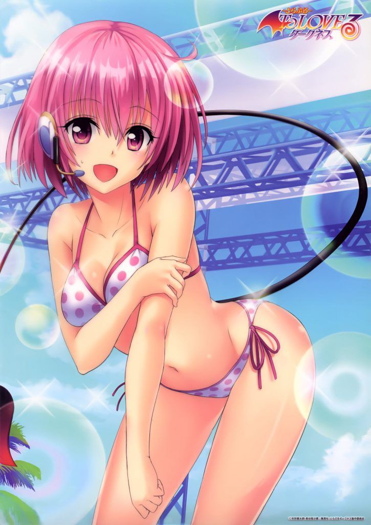 To LOVE-ru erotic pictures of Ko Ko want to gather together! 21