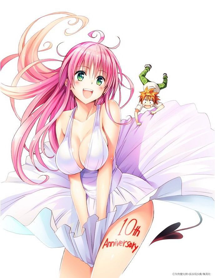 To LOVE-ru erotic pictures of Ko Ko want to gather together! 30