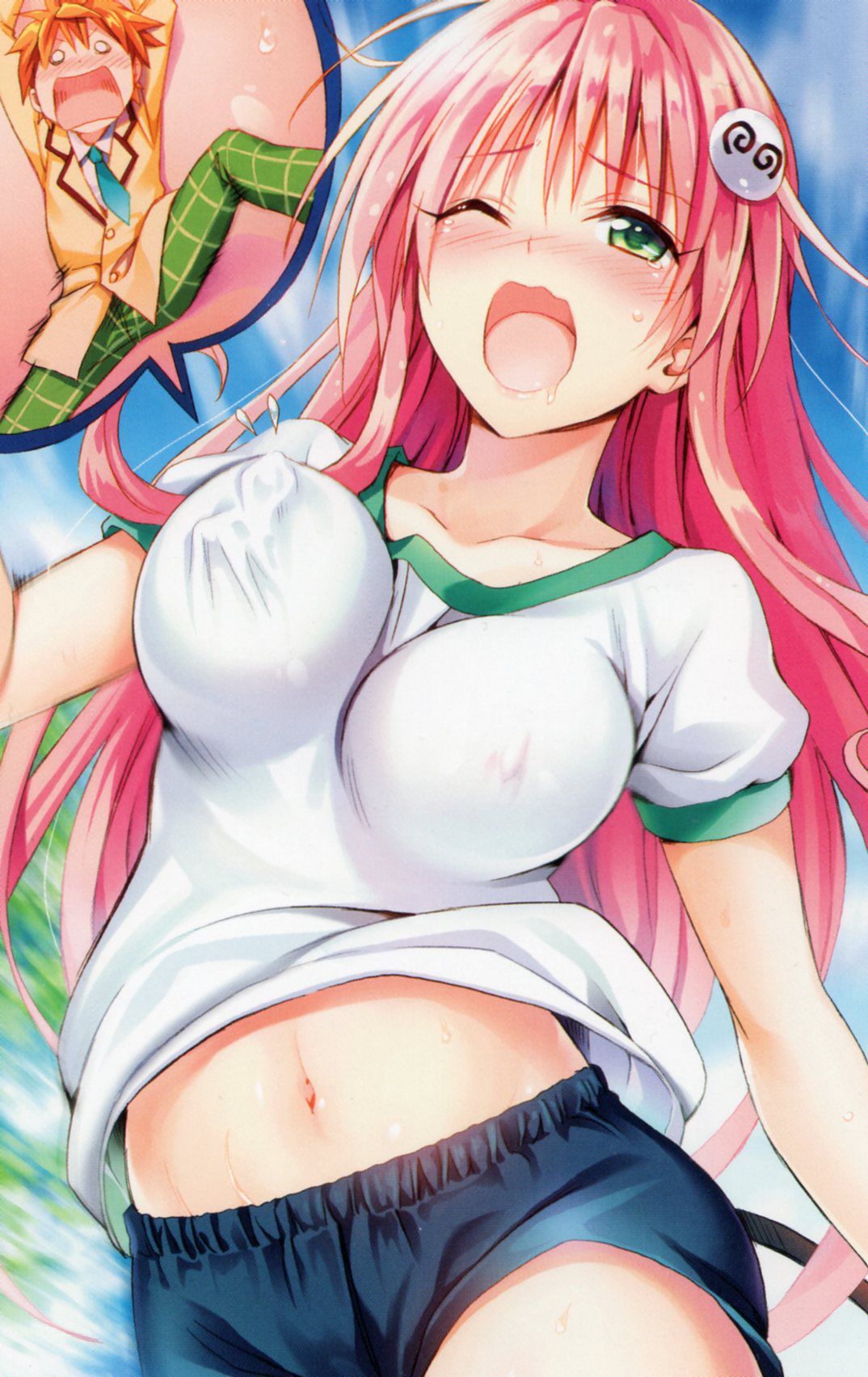 [God image] [ToLOVE RU] is not a man who does not see the erotic color illustration collection wwwwwwww 32