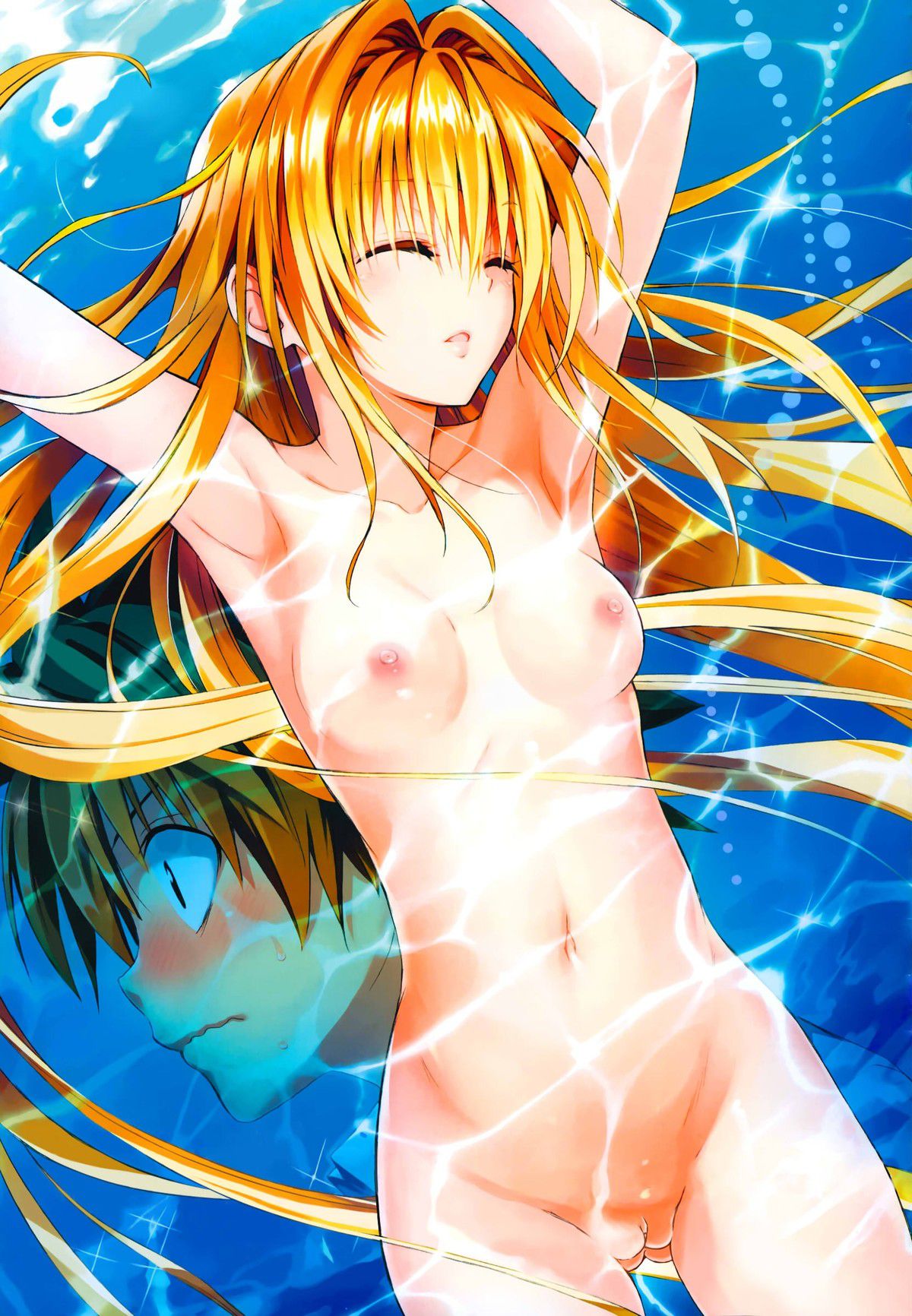 [God image] [ToLOVE RU] is not a man who does not see the erotic color illustration collection wwwwwwww 59